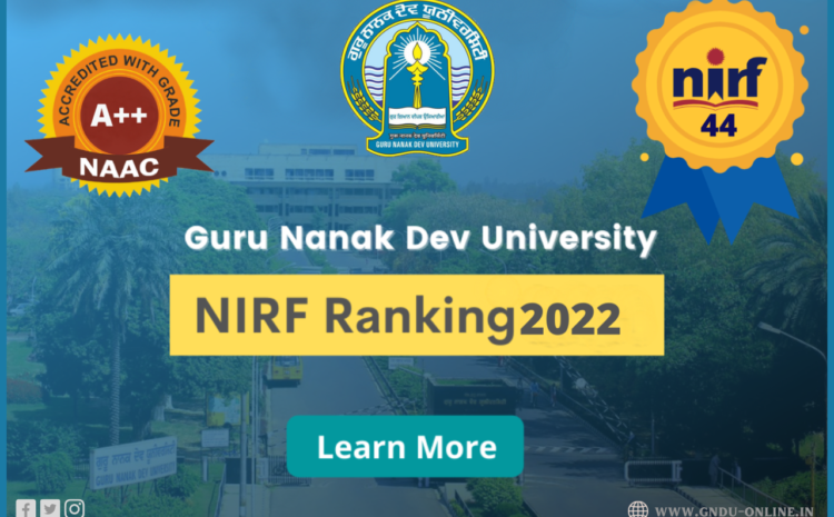  Guru Nanak Dev University, NIRF Ranking 2022