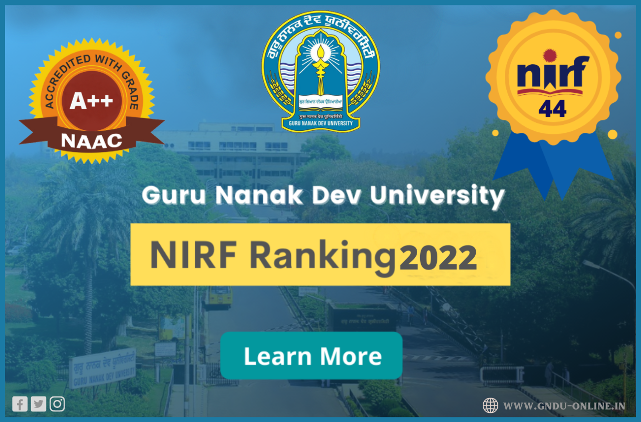 GNDU NIRF Ranking