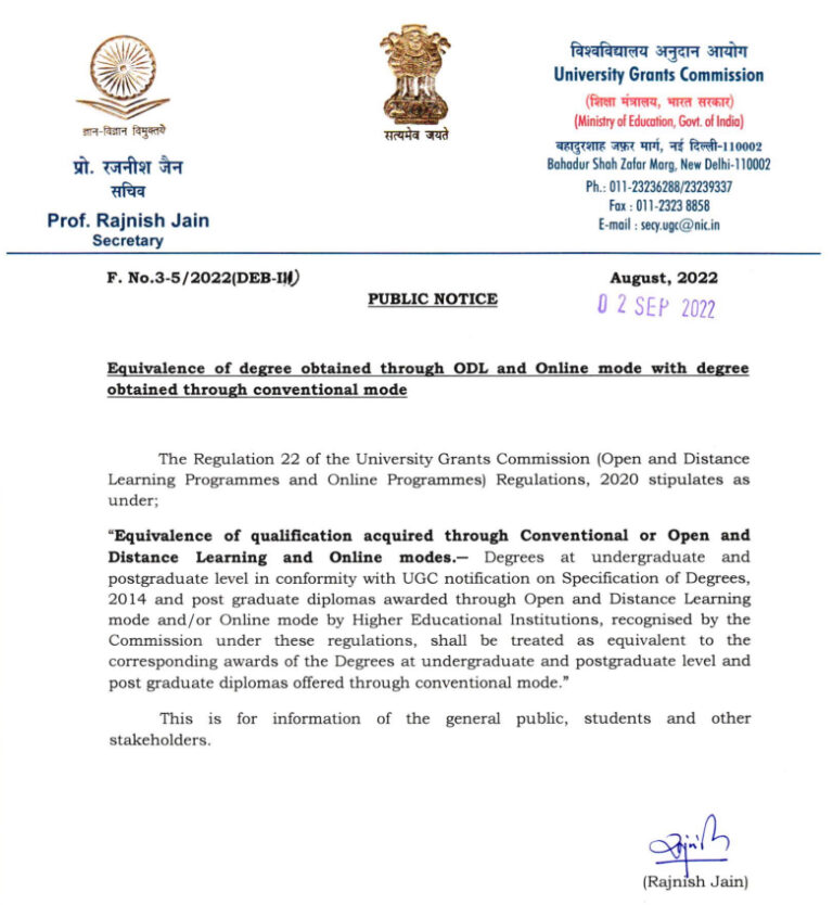 UGC Announces Online Higher Educational Degrees Are Equivalent to those